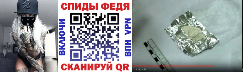 Amphetamine Розовый  Ермолино 