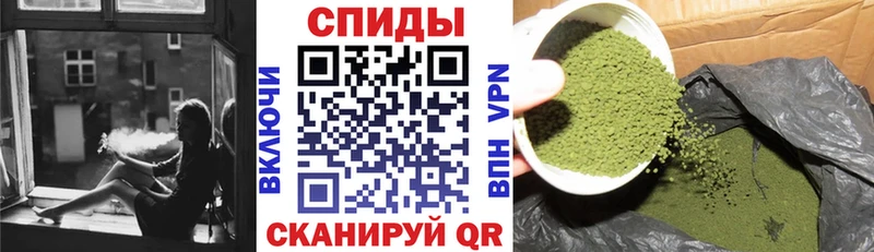 как найти закладки OMG рабочий сайт Бутират бутик Ермолино