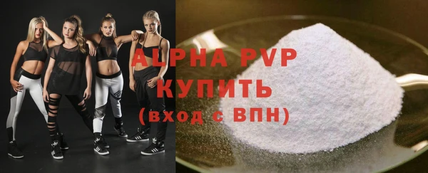 MESCALINE Елизово