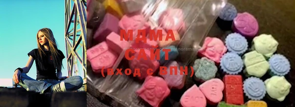 гашишное масло Елабуга