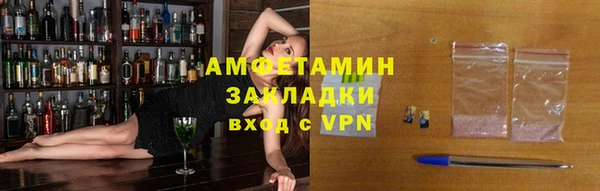MESCALINE Елизово
