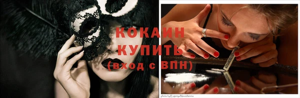 гашишное масло Елабуга