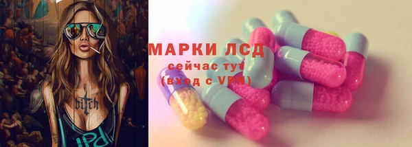 скорость mdpv Ельня
