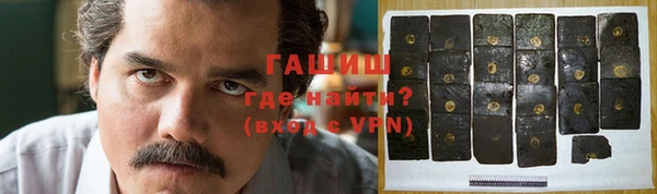 MESCALINE Елизово