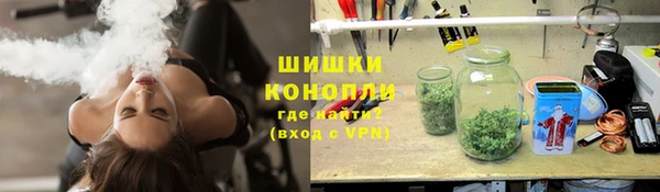 MESCALINE Елизово