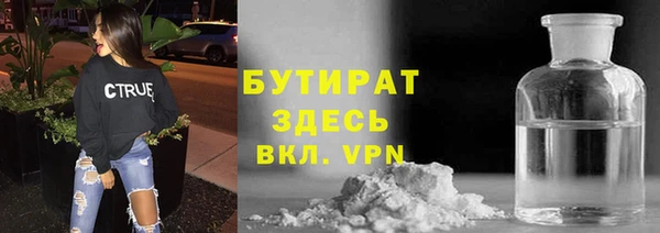 MESCALINE Елизово