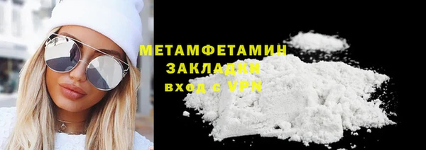 MESCALINE Елизово