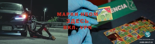 скорость mdpv Ельня