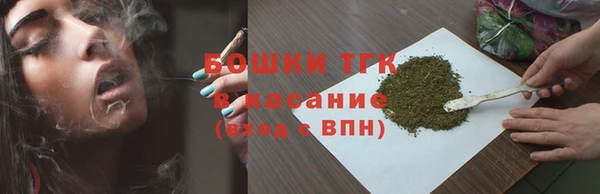 MESCALINE Елизово