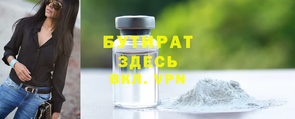 MESCALINE Елизово