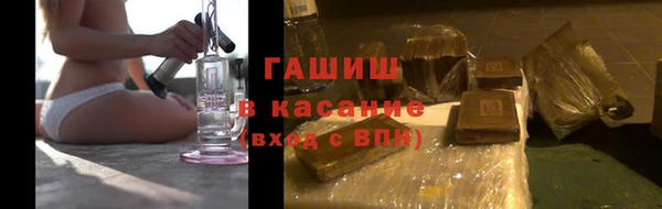трава Данков