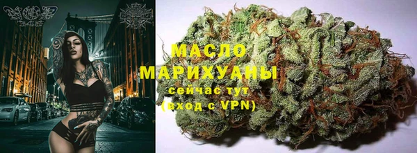 MESCALINE Елизово