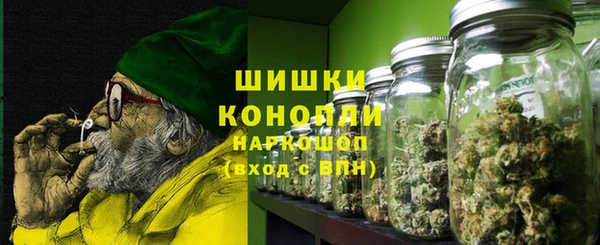 MESCALINE Елизово