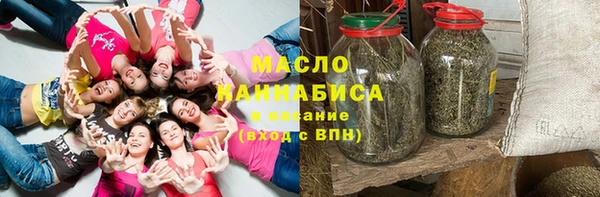 скорость mdpv Ельня