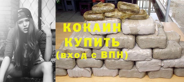 гашишное масло Елабуга