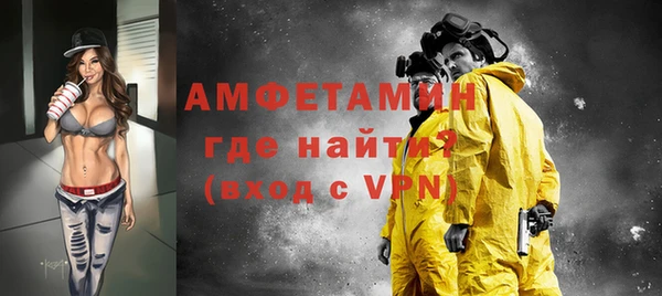 MESCALINE Елизово