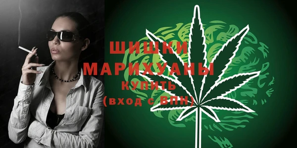 гашишное масло Елабуга