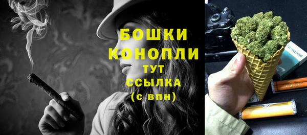 гашишное масло Елабуга