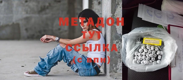 MESCALINE Елизово