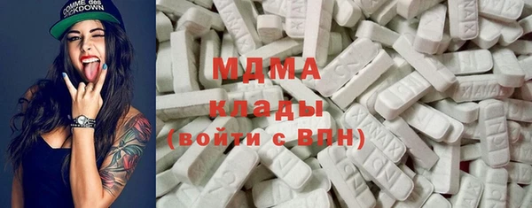 винт Дмитровск