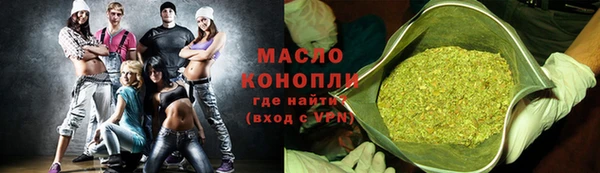 скорость mdpv Ельня