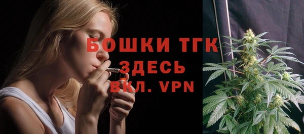 гашишное масло Елабуга